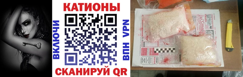 Купить наркоту Тихвин Амфетамин МЕФ Кокаин ГАШ МЕТАДОН Каннабис