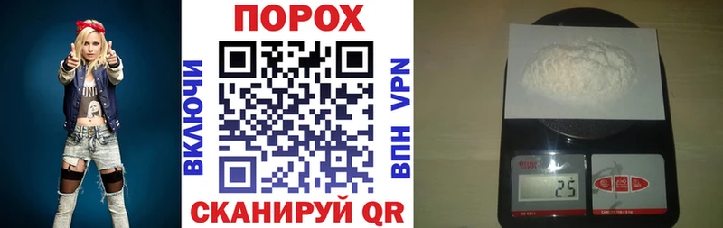 Amphetamine 98%  гидра маркетплейс  Тихвин 