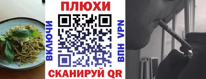 где найти наркотики  Тихвин  Еда ТГК марихуана 