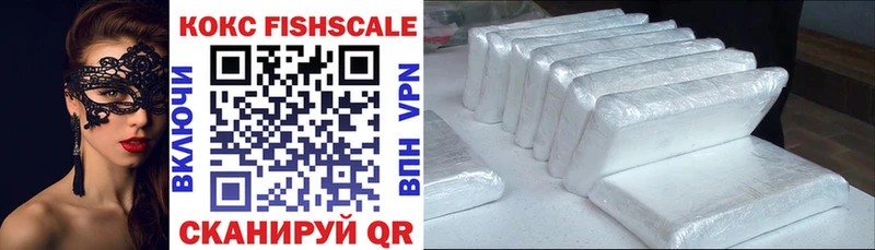 Cocaine VHQ  blacksprut ONION  Тихвин 