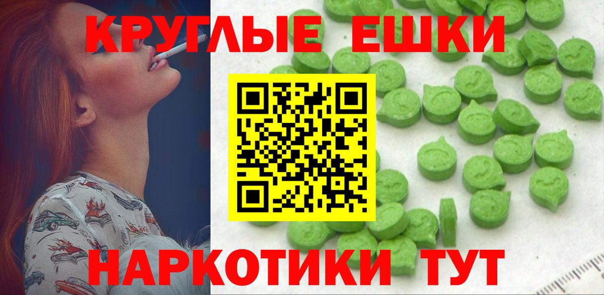 Экстази Cube  Экстази бентли  Тихвин  Вход с VPN 