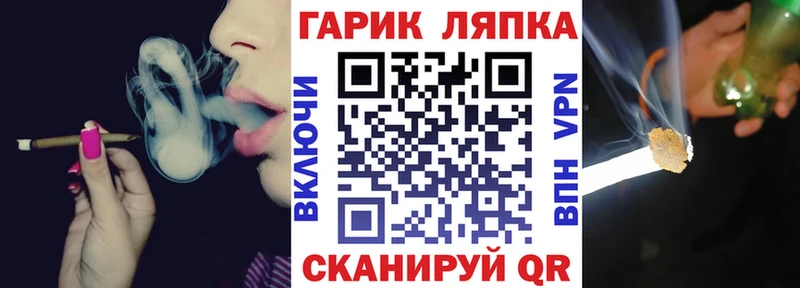 MEGA сайт  что такое   Тихвин  Гашиш hashish 