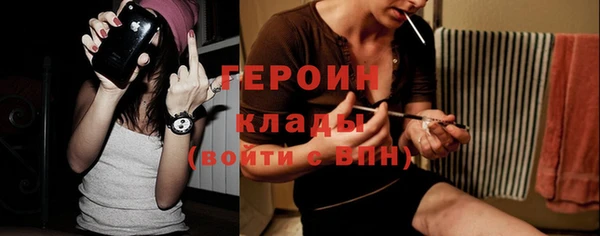 герыч Алзамай