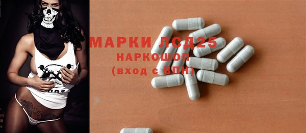 дистиллят марихуана Алексин
