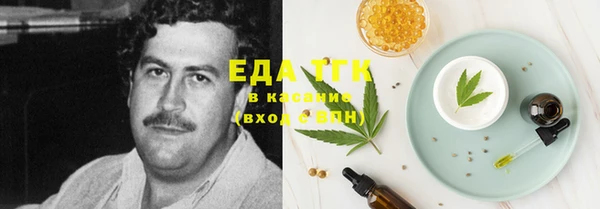 наркотики Алексеевка