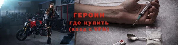 герыч Алзамай