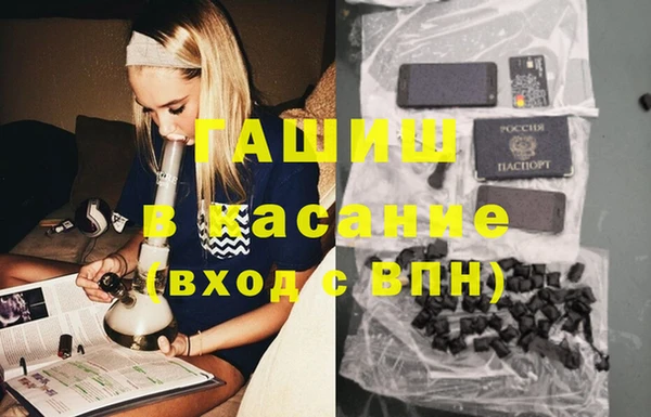 дистиллят марихуана Алексин