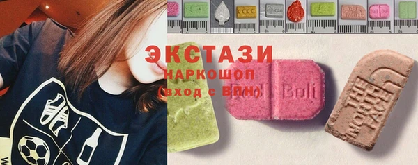 наркотики Алексеевка