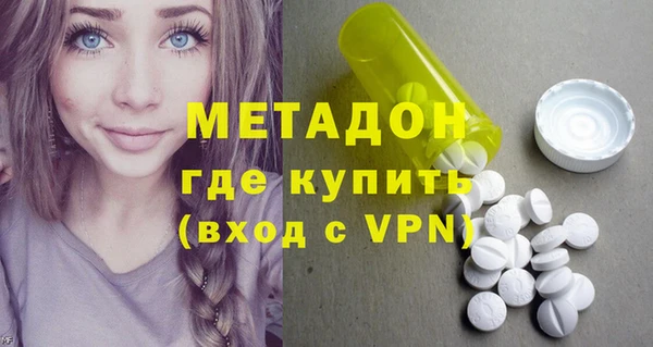 герыч Алзамай