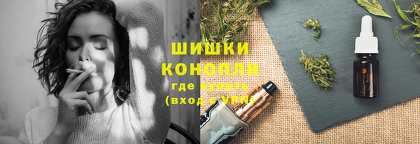 наркотики Алексеевка