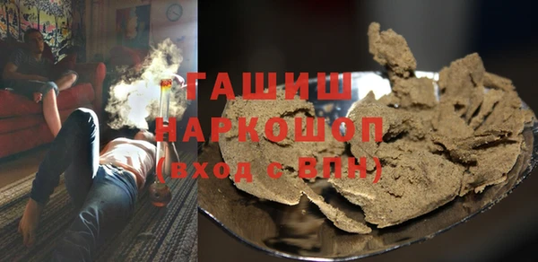 наркотики Алексеевка