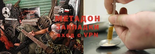 наркотики Алексеевка