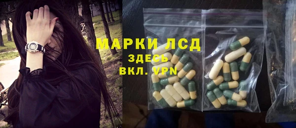 наркотики Алексеевка