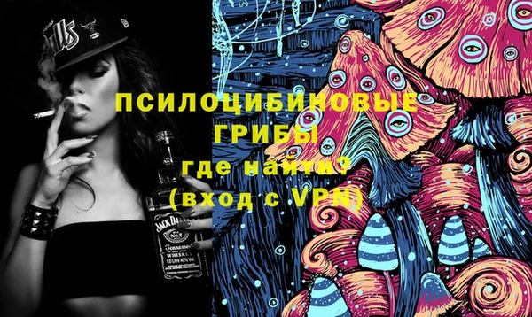 наркотики Алексеевка