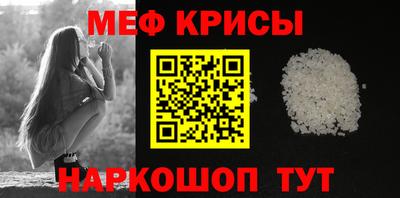 каннабис Ставрополь