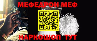 соль курить ск Среднеуральск