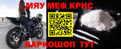 каннабис Ставрополь