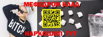 каннабис Ставрополь