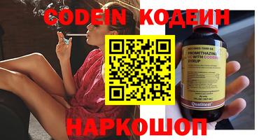 соль курить ск Среднеуральск