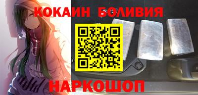 каннабис Ставрополь