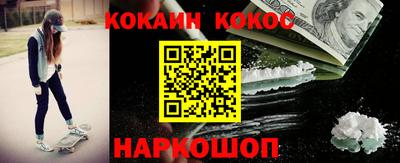 mdma Старая Купавна