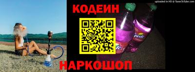 соль курить ск Среднеуральск
