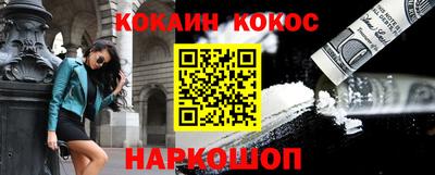 mdma Старая Купавна