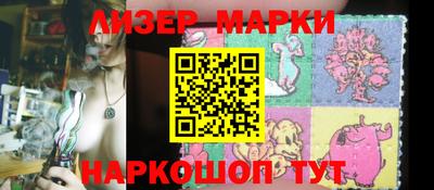 соль курить ск Среднеуральск