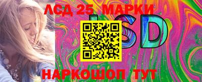 соль курить ск Среднеуральск