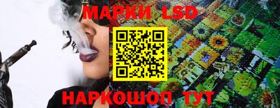 mdma Старая Купавна