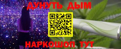 соль курить ск Среднеуральск