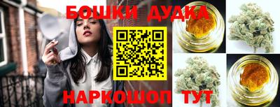 соль курить ск Среднеуральск