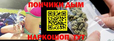 соль курить ск Среднеуральск