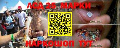 mdma Старая Купавна