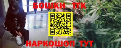 соль курить ск Среднеуральск