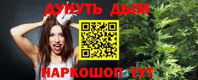 круглые Михайловск