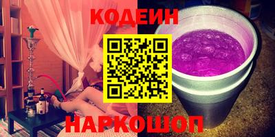 соль курить ск Среднеуральск