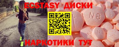 соль курить ск Среднеуральск