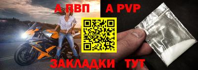 соль курить ск Среднеуральск