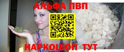 соль курить ск Среднеуральск