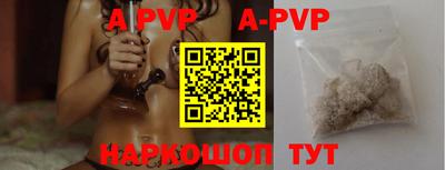 mdma Старая Купавна