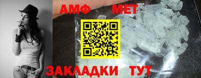 mdma Старая Купавна