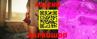 mdma Старая Купавна