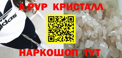 соль курить ск Среднеуральск