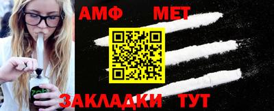 mdma Старая Купавна