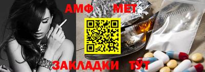 соль курить ск Среднеуральск