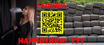 mdma Старая Купавна