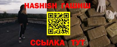 соль курить ск Среднеуральск
