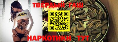 mdma Старая Купавна