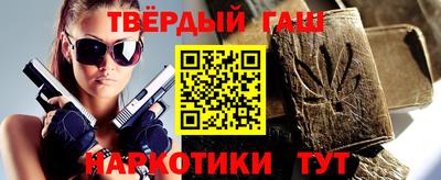 mdma Старая Купавна